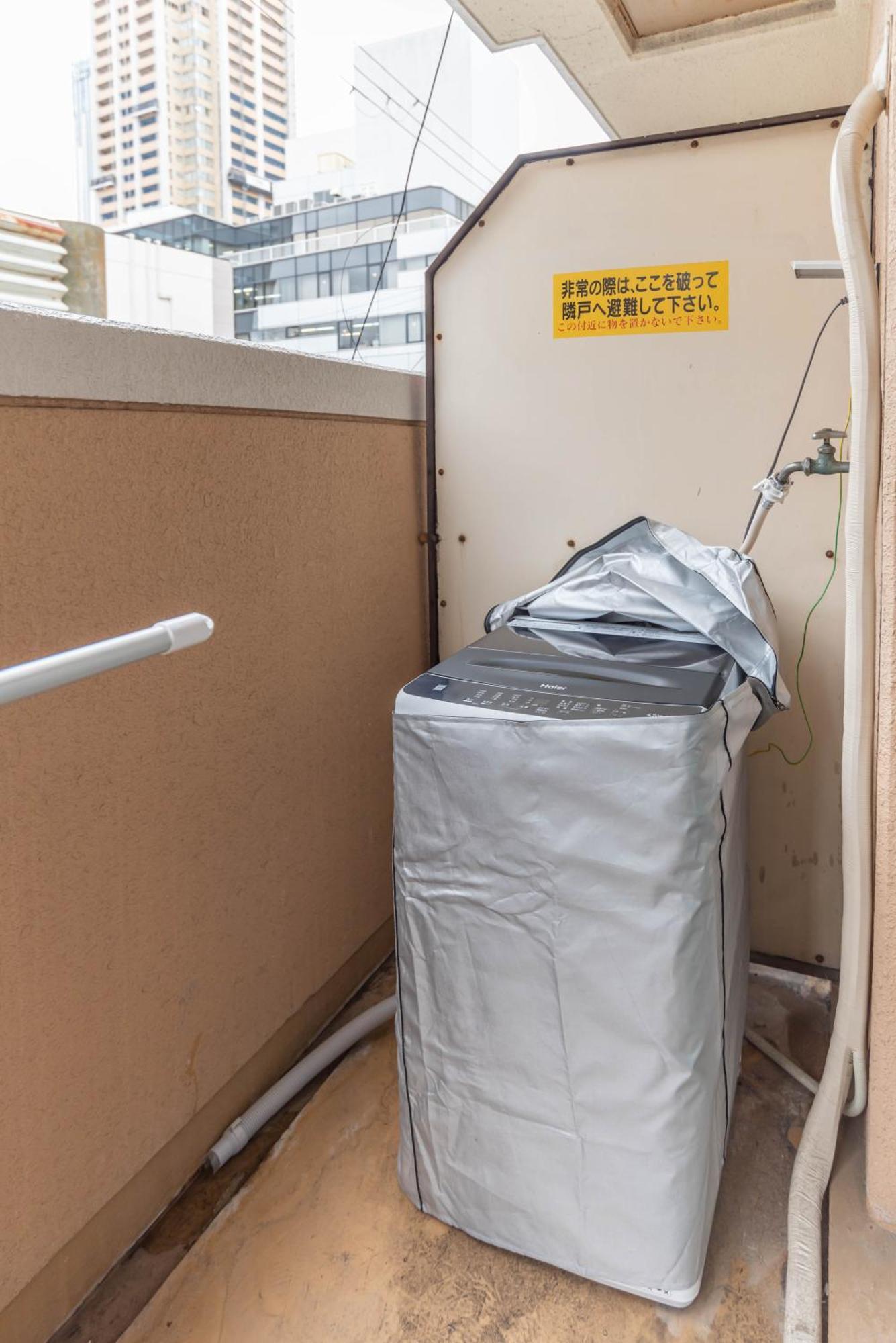 Bijou Suites Kokoro Ōsaka Rom bilde