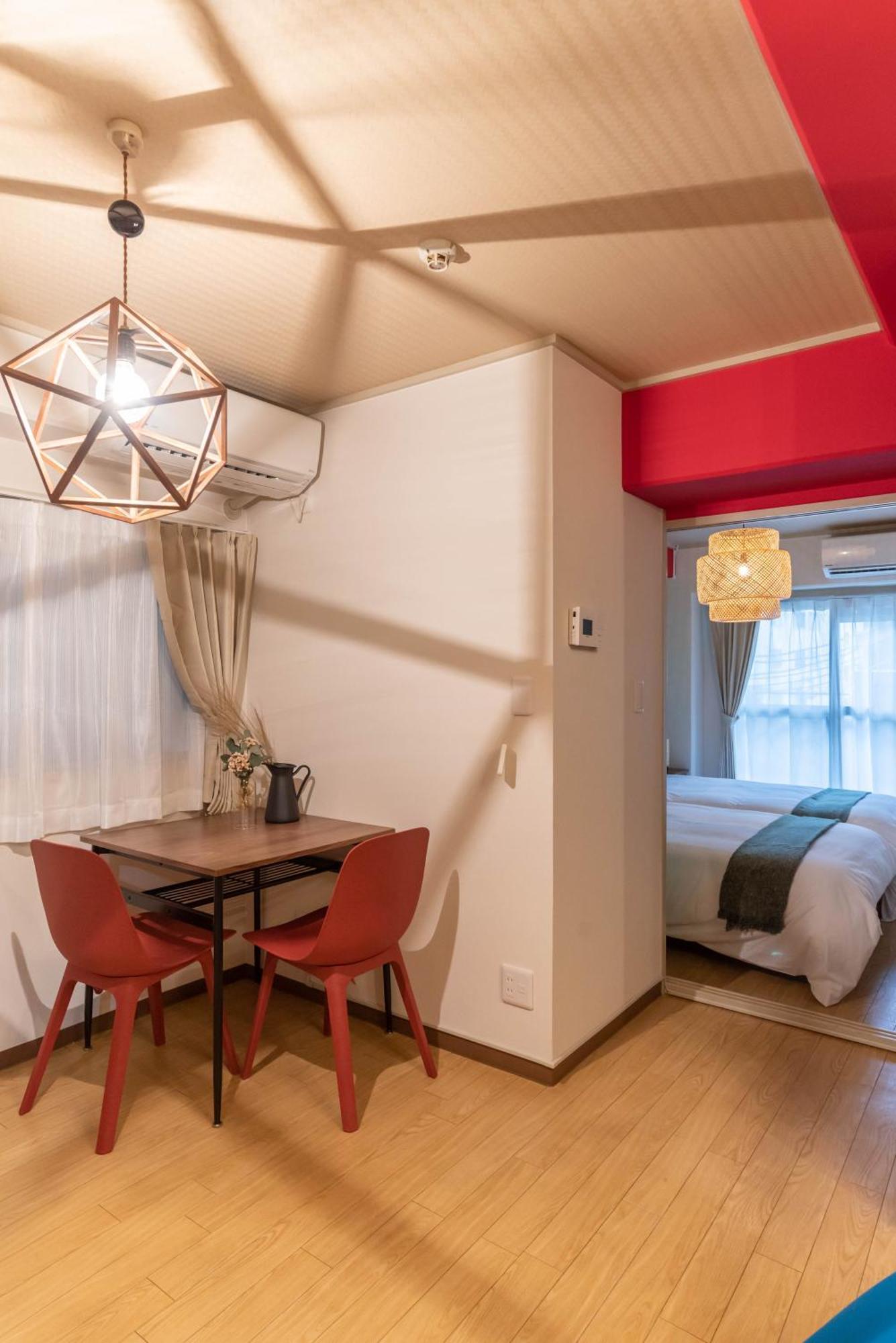 Bijou Suites Kokoro Ōsaka Rom bilde