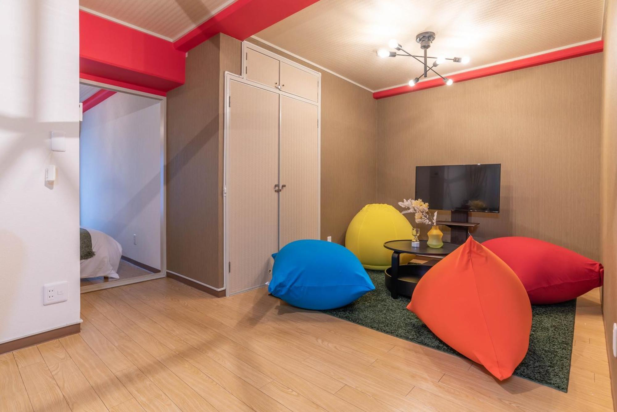 Bijou Suites Kokoro Ōsaka Rom bilde