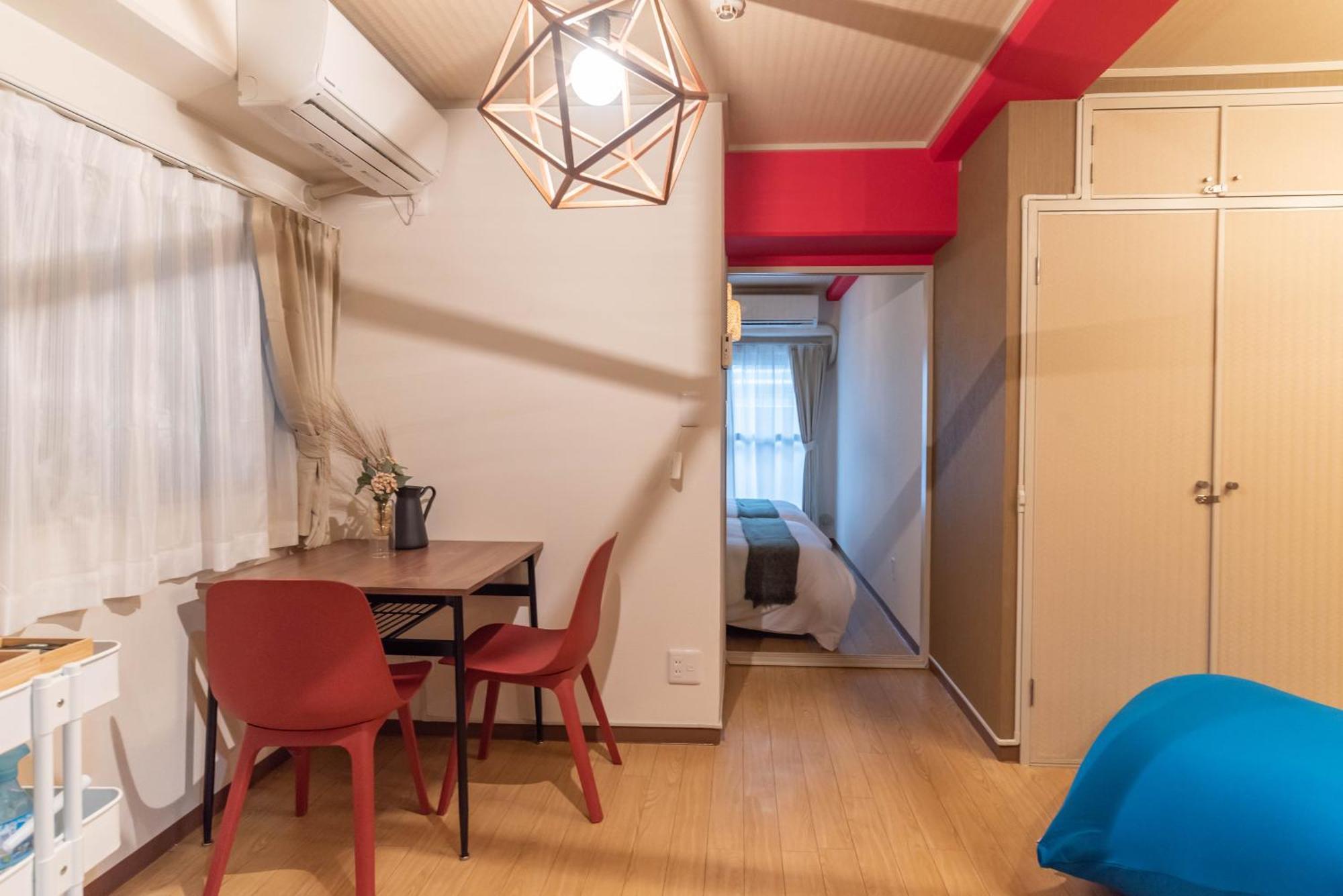 Bijou Suites Kokoro Ōsaka Rom bilde