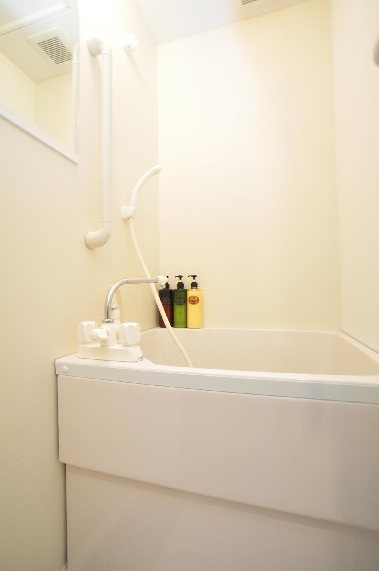Bijou Suites Kokoro Ōsaka Rom bilde
