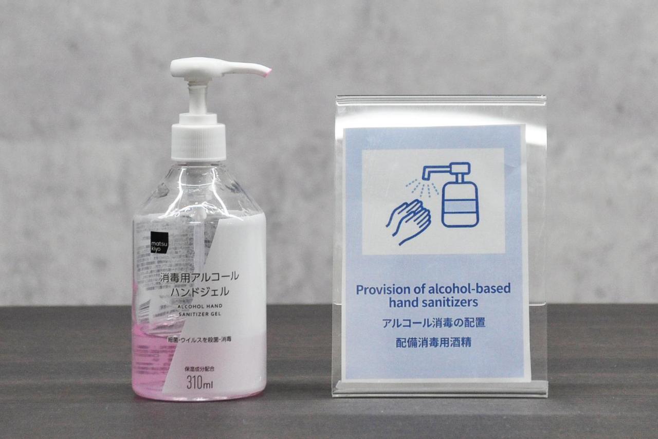 Bijou Suites Kokoro Ōsaka Eksteriør bilde